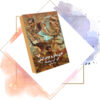 مجموعه کتابهای هری پاتر (۸ جلدی، جلدسخت) اثر جی. کی. رولینگ