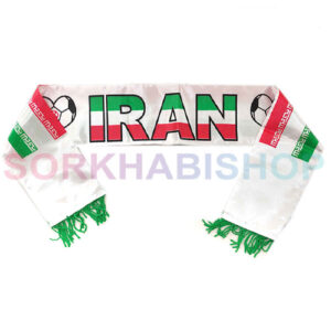 شال گردن تیم ملی فوتبال ایران – مناسب برای هواداران و علاقه‌مندان به بازی
