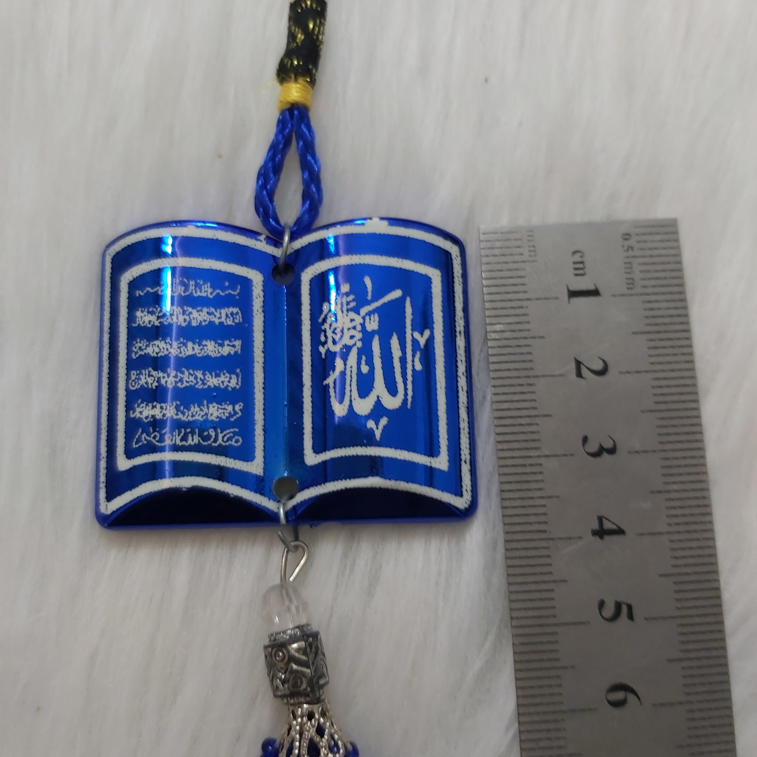 آویز آینه عقب خودرو طرح اسلامی – طرح زیبای قرآن کریم