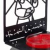 جاشمعی فلزی اسلامی با طرح امام حسین