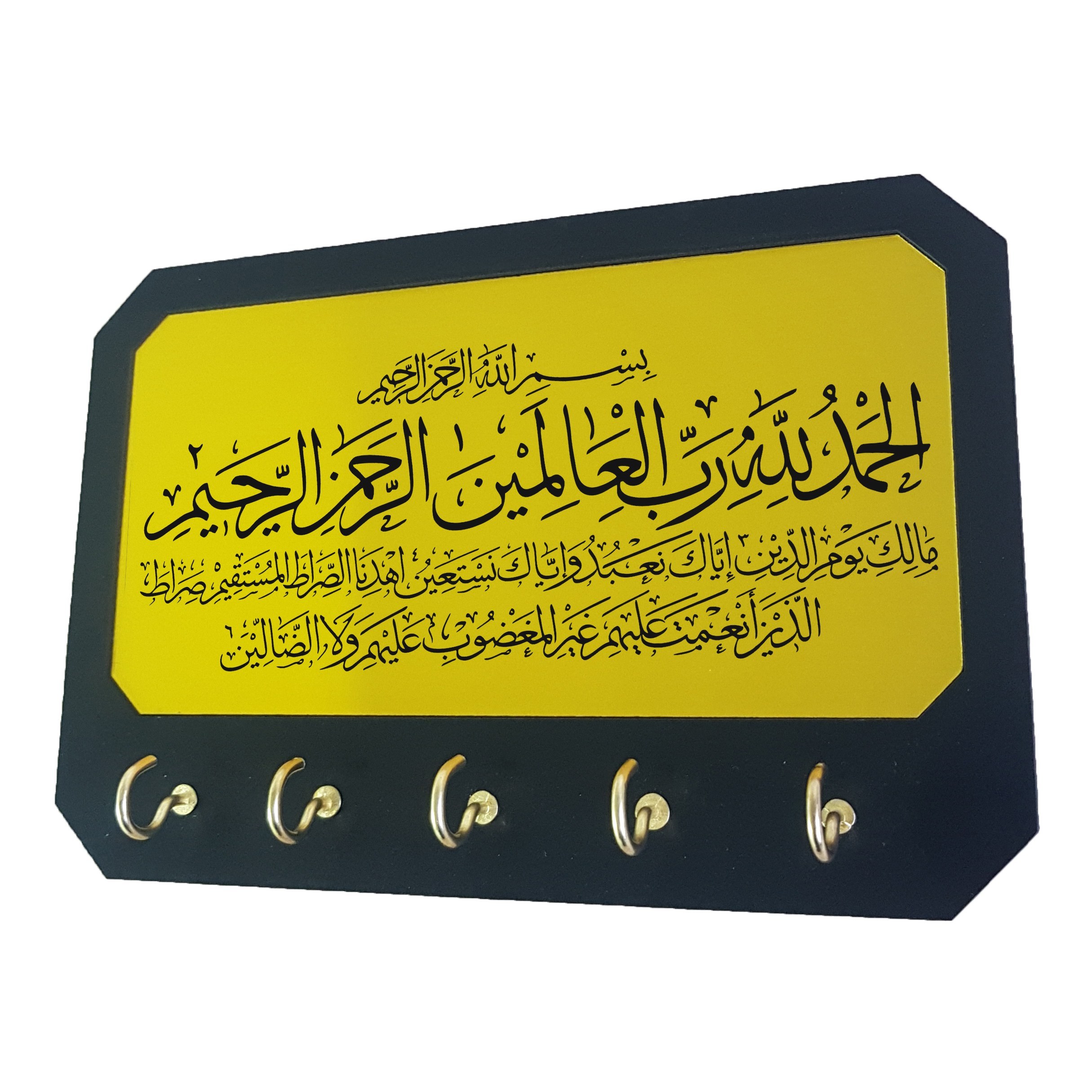 جاکلیدی دیواری طرح اسلامی با 5 قلاب – دکوری زیبا برای نگهداری کلید