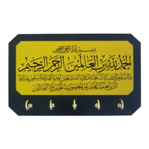 جاکلیدی دیواری طرح اسلامی با 5 قلاب – دکوری زیبا برای نگهداری کلید