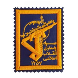 نشان نظامی (سپاه پاسداران) – نشان سپاه با پس‌زمینه آبی