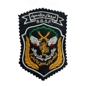 نشان نظامی (سپاه پاسداران) – نشان قرارگاه مرکزی امنیتی امام علی