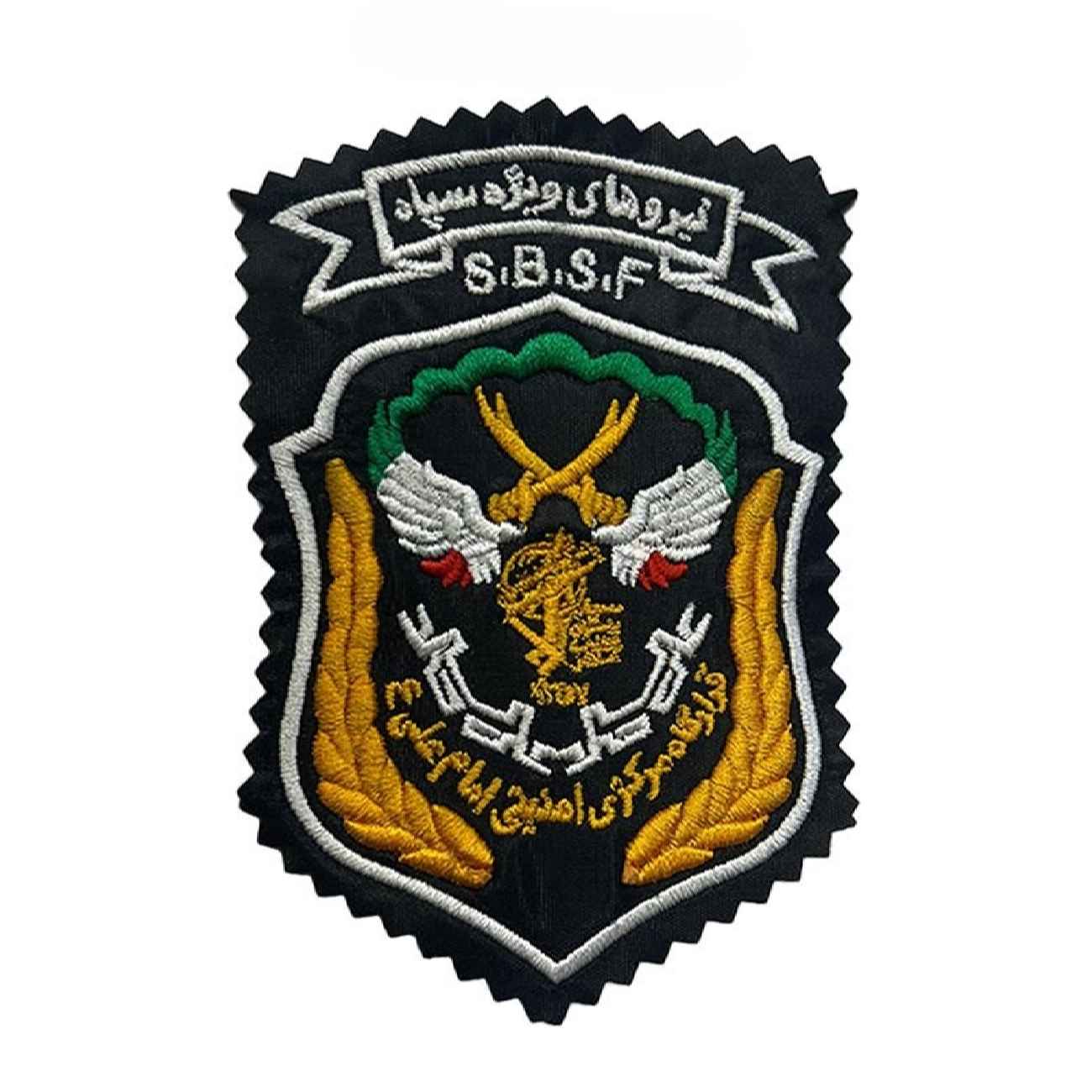 نشان نظامی (سپاه پاسداران) – نشان قرارگاه مرکزی امنیتی امام علی