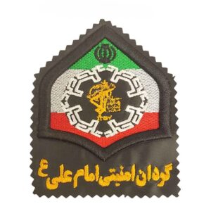 نشان نظامی (سپاه پاسداران) – نشان گردان امنیتی امام علی