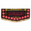 ملیله دیواری محرم – پرچم سلام علیک یا اباعبدالله