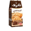 کلوچه نادری با روکش کاکائویی – بسته (۶ عددی) – ۶۰۰ گرم