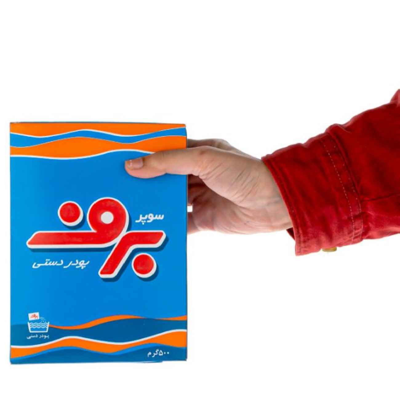 مایع ظرفشویی دستی ایرانی – راهکار عالی برای لکهها، بوها و مراقبت از پارچه ۲۵۰۰ گرم (۵ عدد)