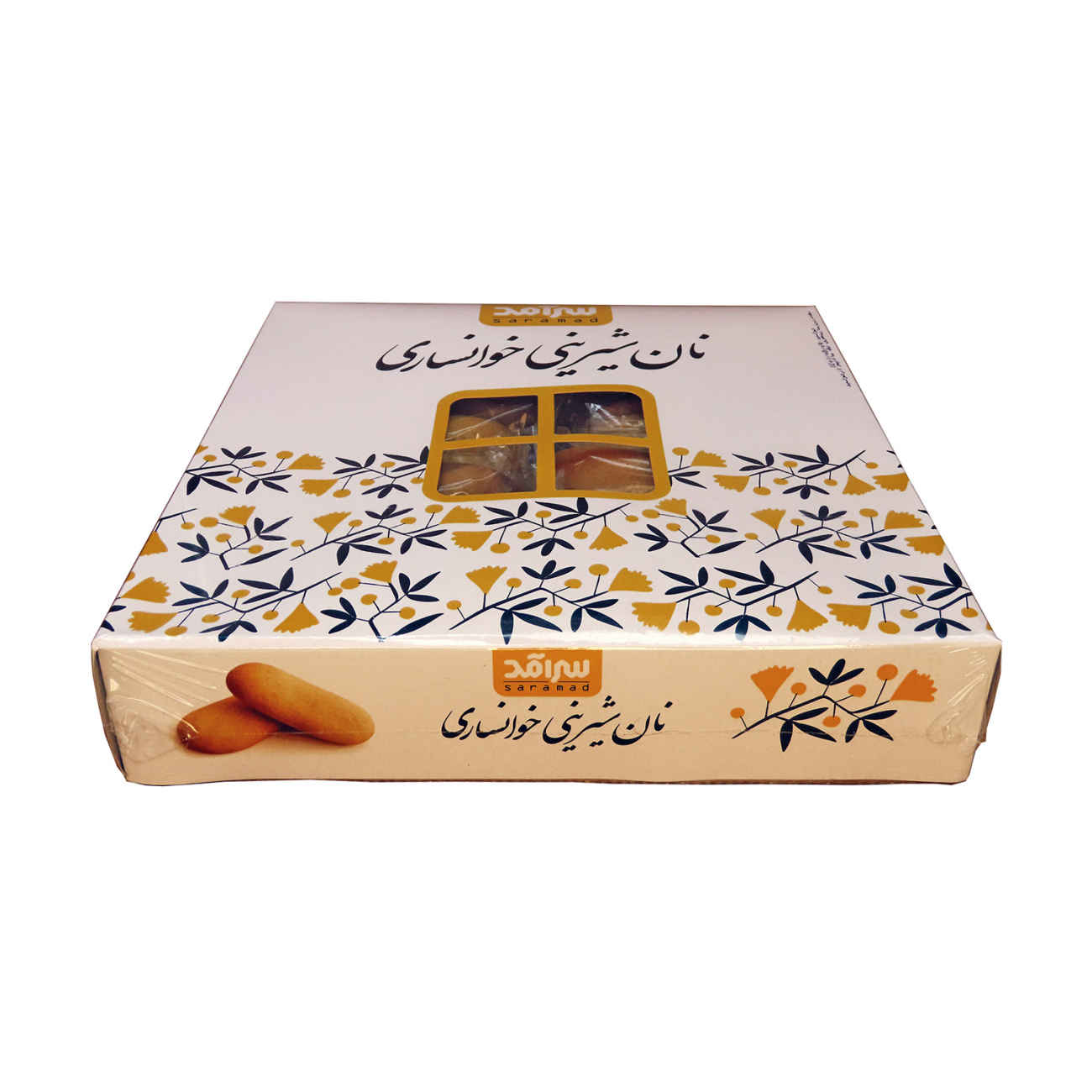 شیرینی سنتی خوانسار – ۷۰۰ گرم، (۲ عدد)