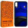 کاور محافظ گوشی – مناسب برای اپل آیفون XS MAX / X MAX با طرح استقلال