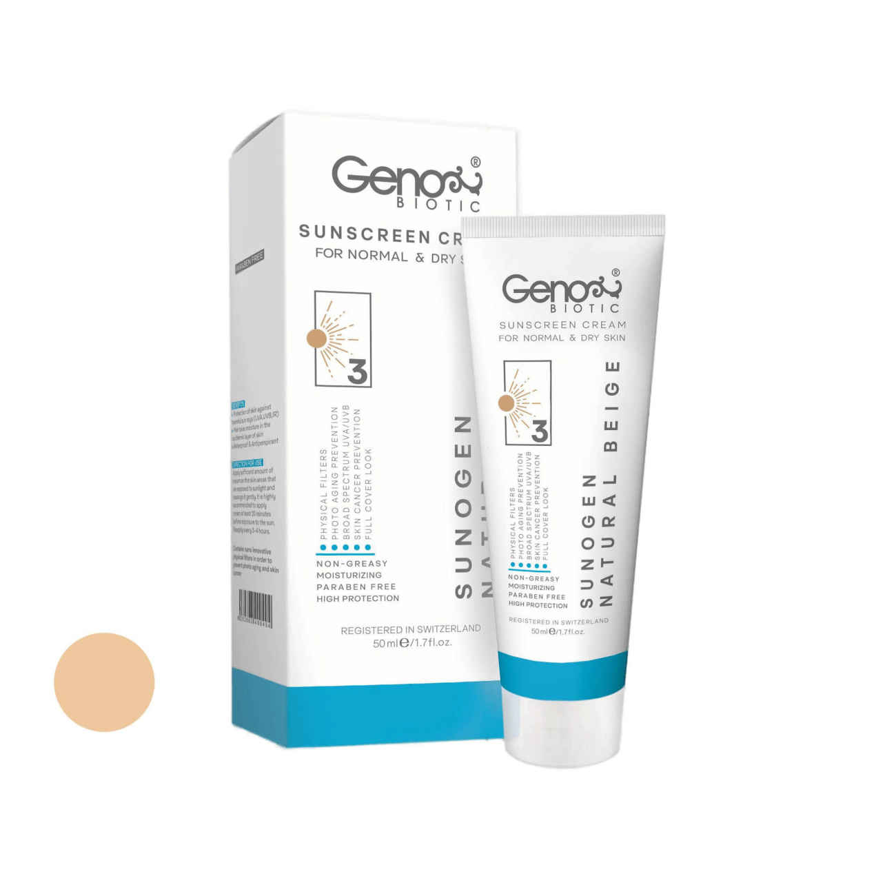 کرم ضد آفتاب مخصوص پوست خشک و معمولی – رنگ بژ طبیعی – ژنوبیوتیک SPF50 رنگی (بسته 2 عددی)