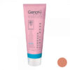 کرم ضد آفتاب مخصوص پوست خشک و معمولی – Geno Biotic SPF50 رنگی، 50 میلی لیتر (بسته 2 عددی)