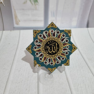 بشقاب سفالی دست ساز اسلامی مزین به نام الله