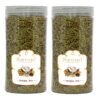 رزماری خشک - گیاه تازه و معطر برای آشپزی و سلامتی ۲۵۰ گرم (بسته ۲ عددی)