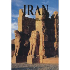 کتاب ایران اثر فرشاد ابریشمی (نسخه ایتالیایی)