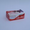 صابون زعفران ایرانی - سفت کننده و لیفت کننده، ضد پیری و روشن کننده ۸۰ گرم (۴ عدد)