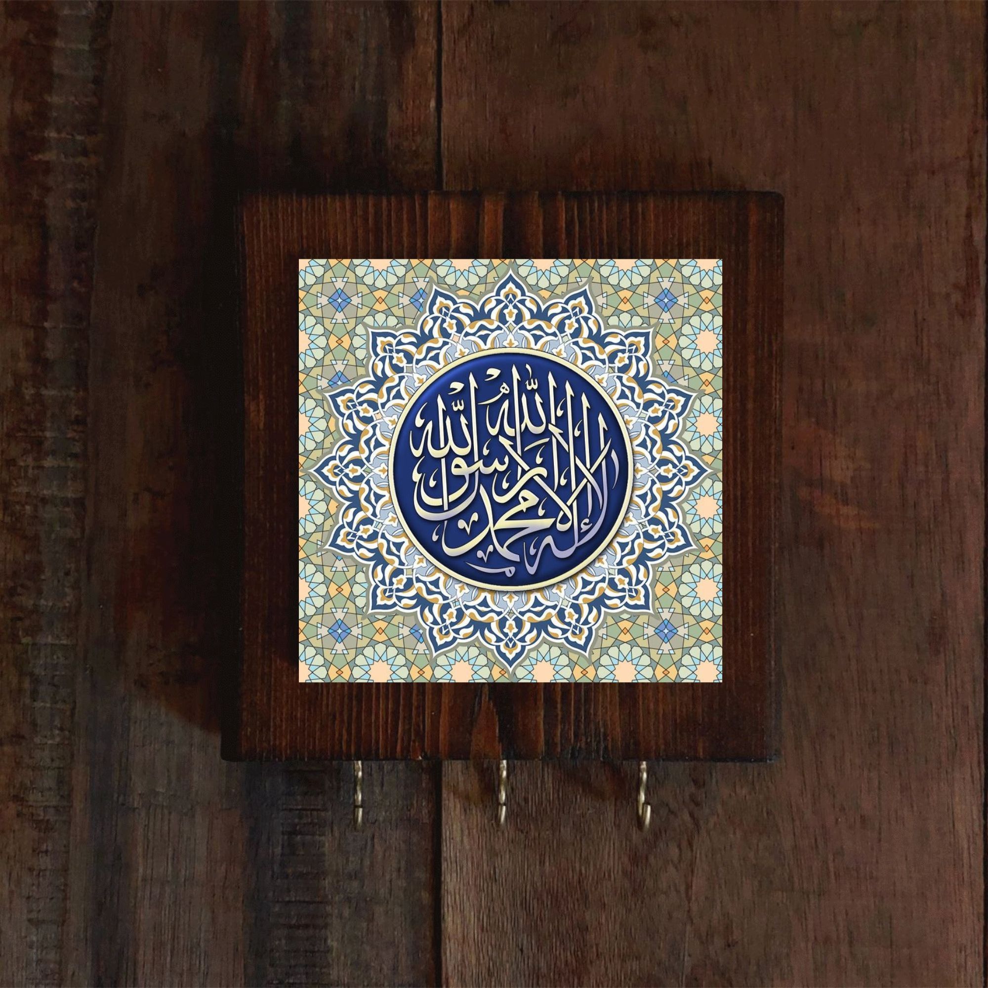 جاکلیدی دیواری چوبی اسلامی – جاکلیدی دیواری با 3 قلاب