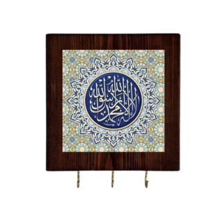 جاکلیدی دیواری چوبی اسلامی – جاکلیدی دیواری با 3 قلاب
