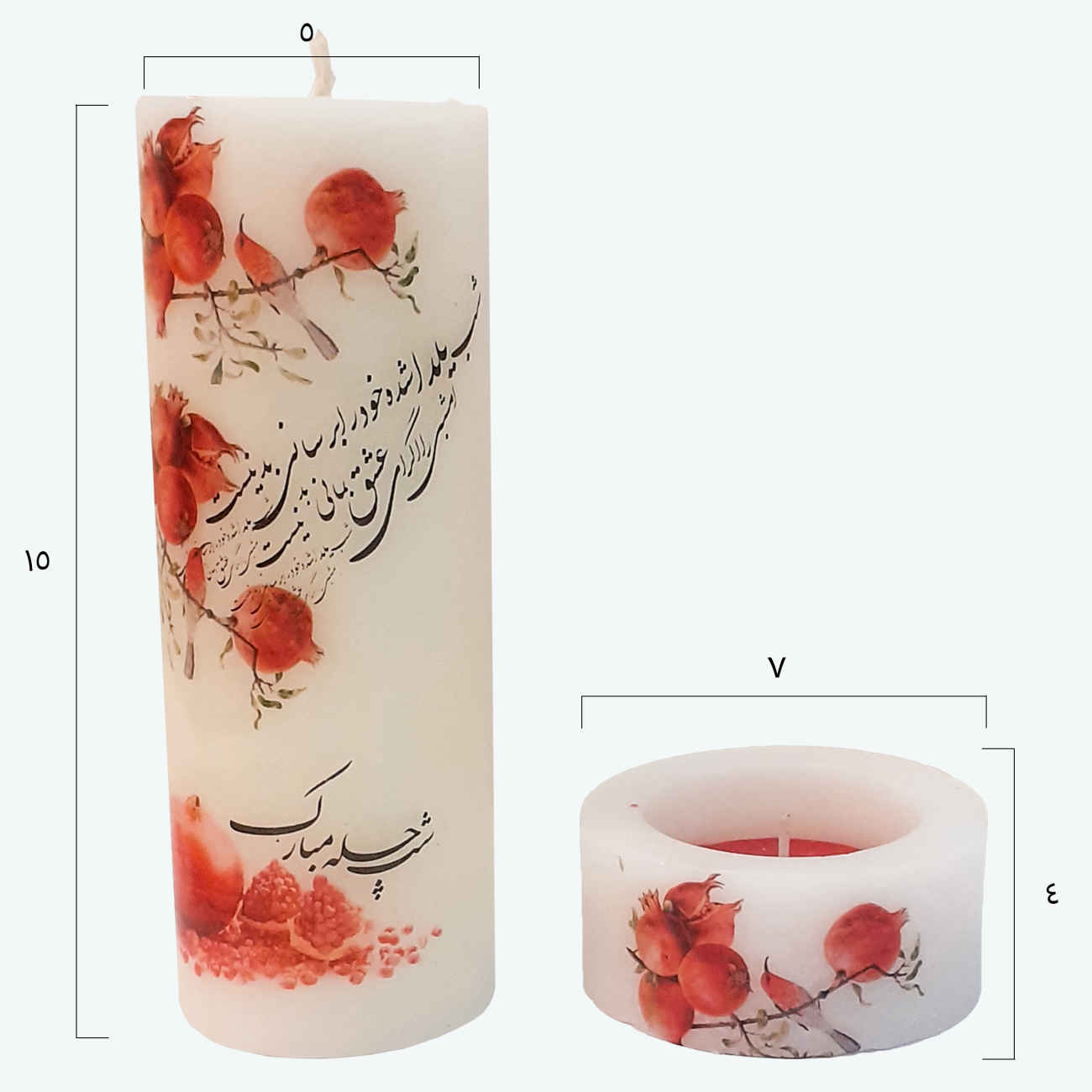 ست شمع یلدا – جشنی با سبکی زیبا (بسته ۲ تایی)