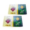 حلوای سوهان – کنجد و نخود ایرانی، مغذی و خوشمزه (۲x۶۰۰ گرم)