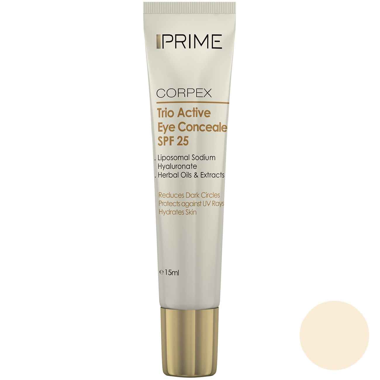 کانسیلر پرایم با SPF 25 – کاهش دهنده تیرگی دور چشم، آبرسانی و محافظت کننده شماره 101 (بسته 2 عددی)