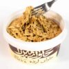 حلوای ارده بدون شکر با شربت خرما – تعادل سنت و سلامتی، ۵۰۰ گرم (۲x)