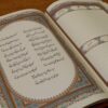 مدل تقویم فارسی ۱۴۰۴ - دفتر یادداشت سال نو ایرانی - دیوان حافظ
