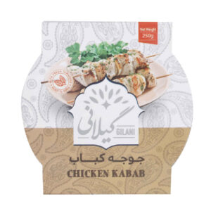 جوجه کباب گیلانی – ۲۵۰ گرم (کنسرو) بسته ۱۰ عددی