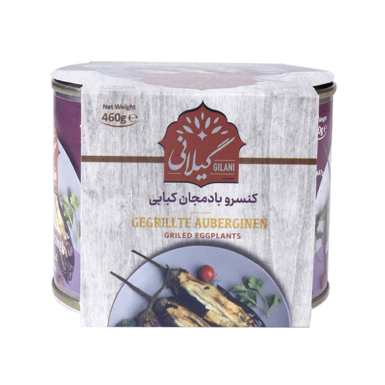 کنسرو بادمجان کبابی گیلانی مناسب برای خورش، بسته ۵ عددی، ۴۶۰ گرمی