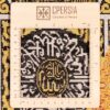فرش دیواری دستباف اسلامی با طرح درب کعبه