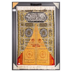 فرش دیواری دستباف اسلامی با طرح درب کعبه