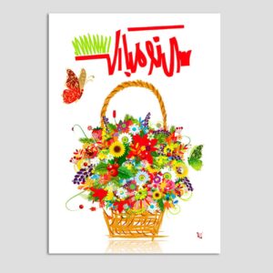 کارت تبریک عید نوروز 10 عدد سبد گل کد 01