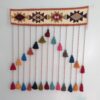 طرح گلیم سنتی دیواری منگوله ایرانی DIY مدل Artacama