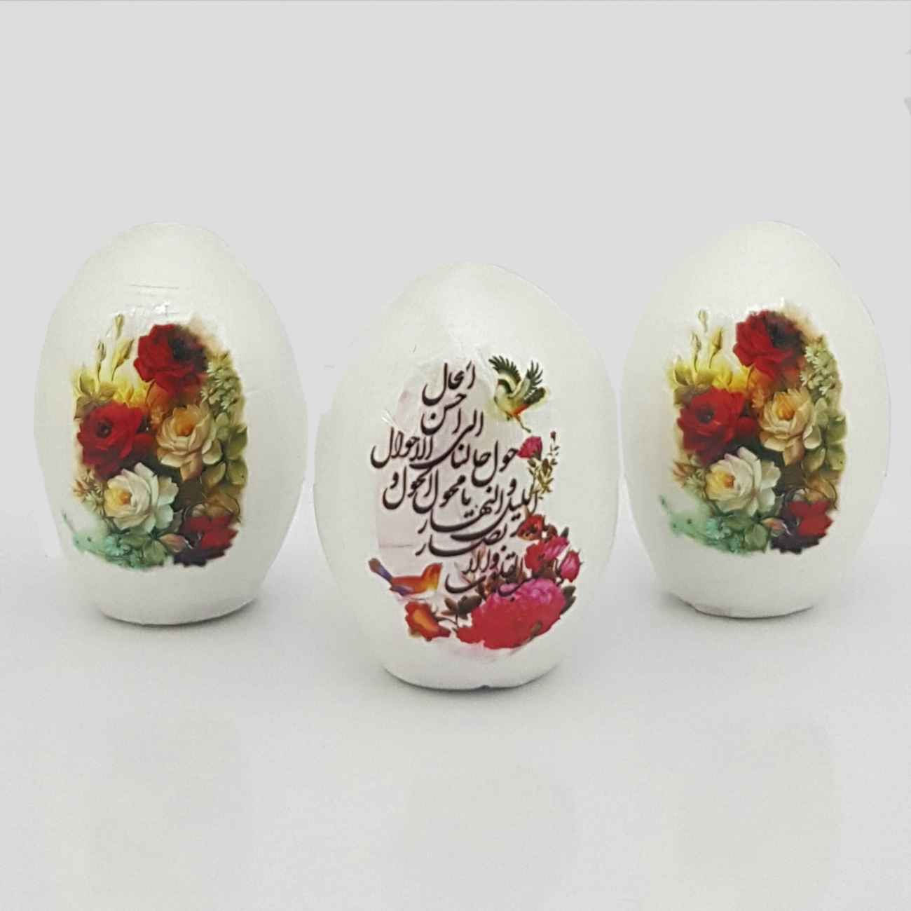 تخم مرغ نقاشی شده هفت سین ایرانی برای جشن نوروز ایرانی – طرح گل (بسته ۳ عددی)