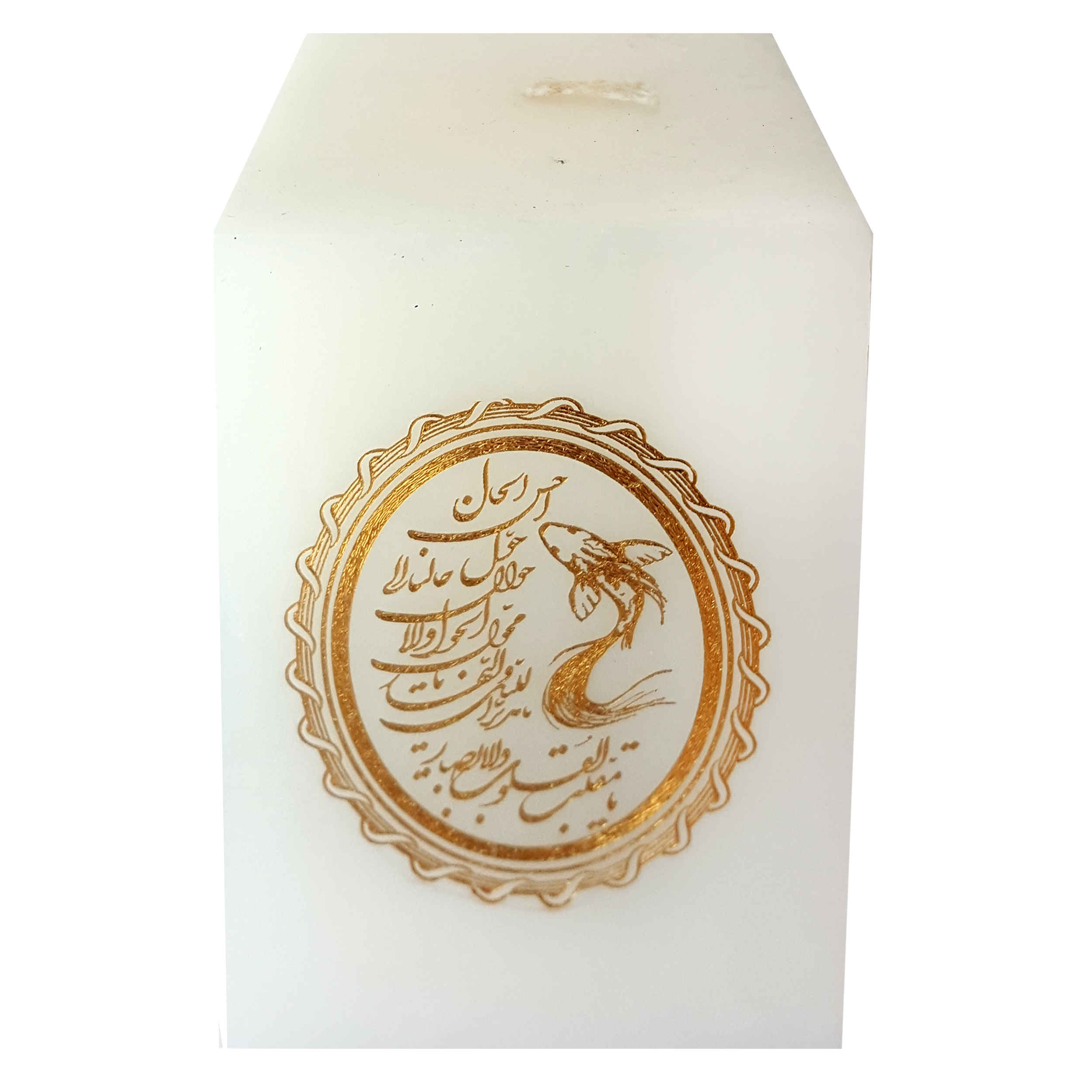 شمع نوروز با طرح ماهی – مناسب برای چیدمان هفت سین (2 عدد)