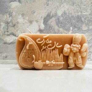 شمع نوروز با نماد سال و نوشته – طراحی شده برای سفره هفت سین
