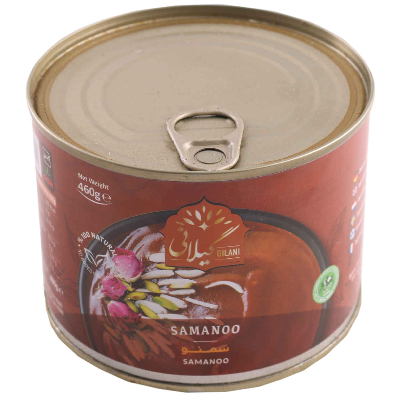 سمنو – کنسرو گیلانی، دسر سنتی ایرانی برای عید نوروز، ۴۶۰ گرم (۵ عدد)