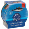 کنسرو ماهی تن در روغن نباتی – گیلانی، بسته ۱۸۰ گرمی، ۴ عددی
