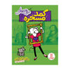کتاب بابیموس: سفر مدرسه‌ای اثر جنیفر ال. هولم (فارسی)