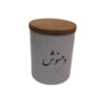 سرویس ادویه سرامیکی با نوشته فارسی و جا ادویه چوبی – راهکاری شیک برای نگهداری ظروف در آشپزخانه