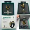 شمارنده صلوات دیجیتال با طراحی رنگارنگ، استفاده آسان و قابل شارژ