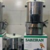 سبزی خردکن برقی ۶ لیتری ۲۲۰ ولت – برند سبز ایران