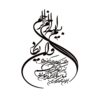 برچسب زیبای وان یکاد برای ماشین - به رانندگی خود حس ایمان اضافه کنید