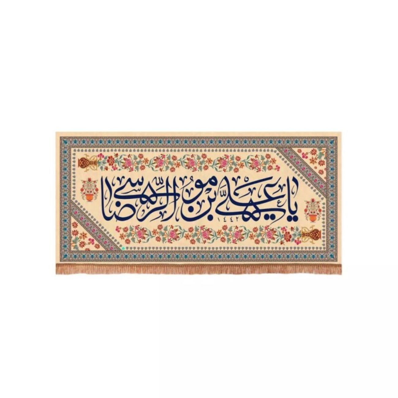 پرچم اسلامی با نقش علی بن موسی الرضا (ع) – نمادی از احترام معنوی