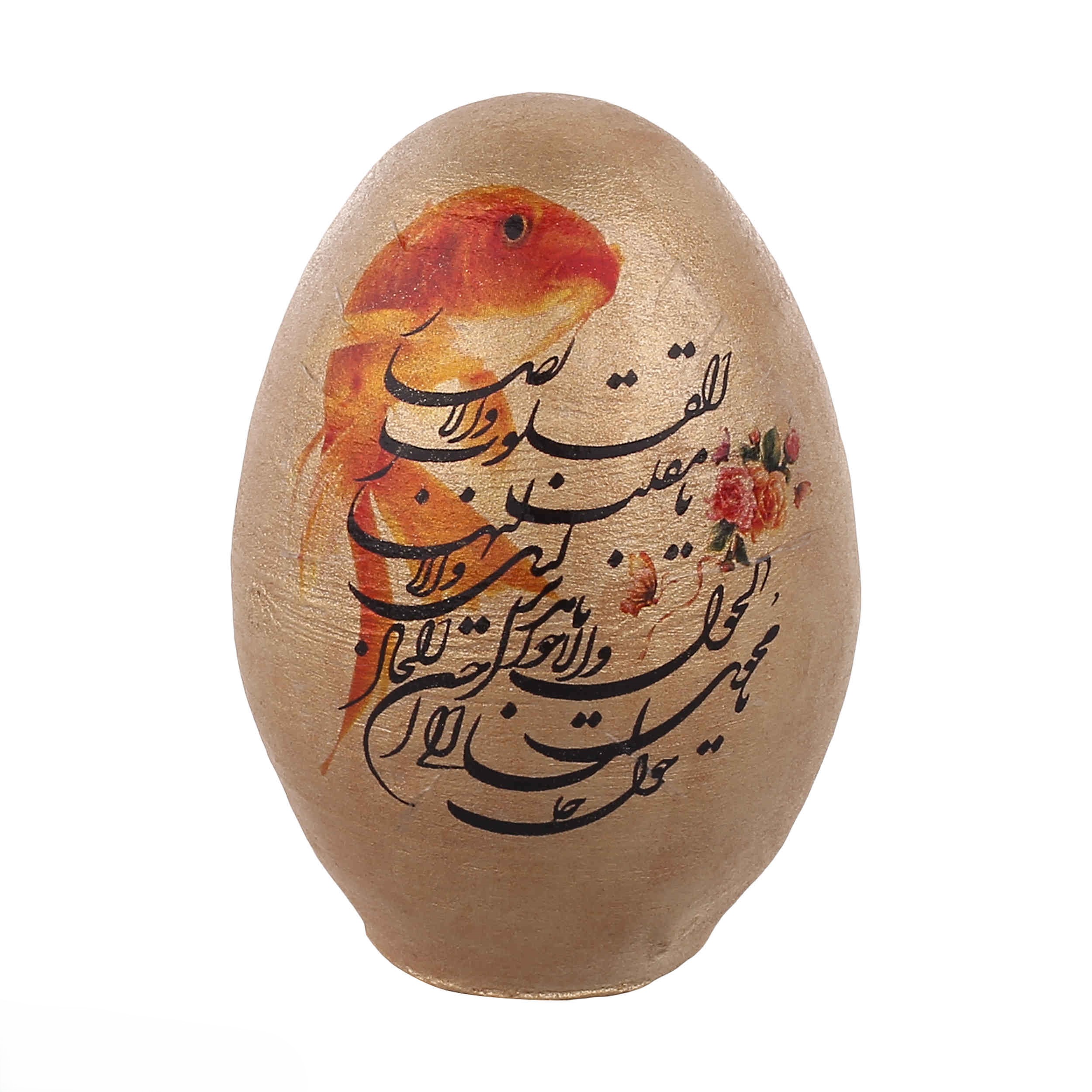 تخم مرغ هفت سین نقاشی شده برای جشن نوروز ایرانی با طرح یا مقلب القلوب (بسته ۳ عددی)