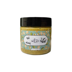 کره پسته ایرانی – سرشار از چربی سالم، مناسب برای رژیم غذایی روزانه – ۲۵۰ گرم