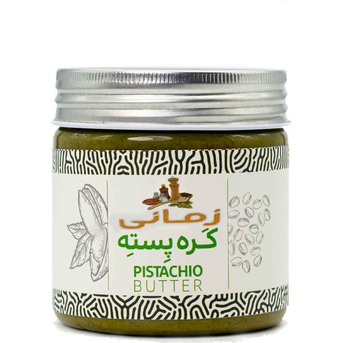 کره پسته ایرانی – سرشار از پروتئین مناسب برای برنامه روزانه شما – ۵۵۰ گرم