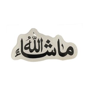 برچسب ماشین اسلامی – طرح ماشاءالله برای وسایل نقلیه