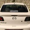 برچسب ماشین اسلامی وان یکاد - دکوراسیون زیبای خودرو بر اساس ایمان